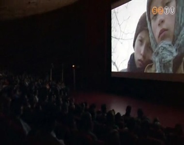 A nagy fzet - Orszgos premier a Savaria moziban