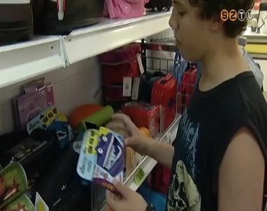 Iskolaszer akciósan Iskolaszer akciósan