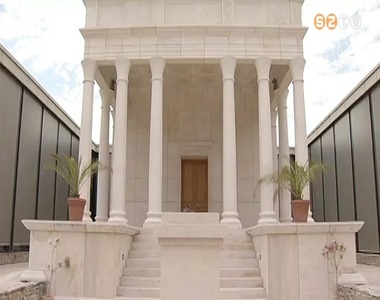 Javában tartanak az Aida bemutatójának előkészületei Javában tartanak az Aida bemutatójának előkészületei