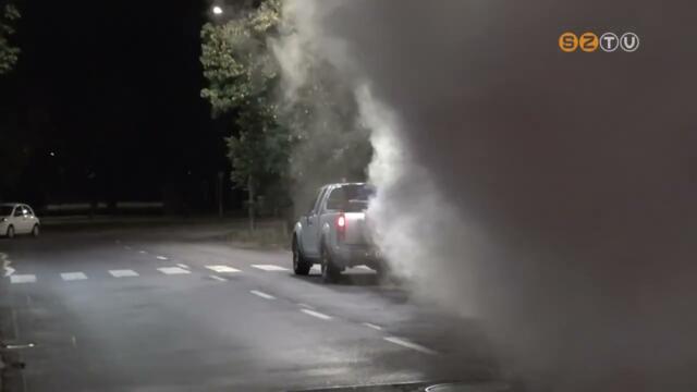 A tervek szerint cstrtkn s pnteken sznyoggyrtst vgez a katasztrfavdelem Vas vrmegyben