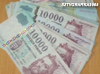 65 ezer forintos minim�lb�r