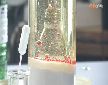 Pinc�t�l a Padl�sig