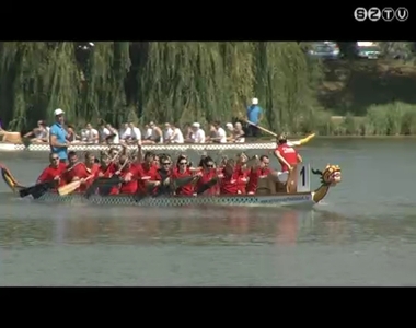 Zenés klip az I. Szombathelyi Sárkányhajó Vágtáról Zenés klip az I. Szombathelyi Sárkányhajó Vágtáról