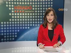 Híradó - 2016. december 12. Híradó - 2016. december 12.
