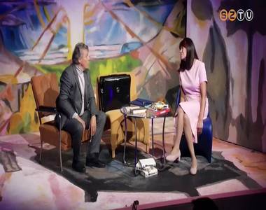 K�s�rtetek a sz�nh�zban