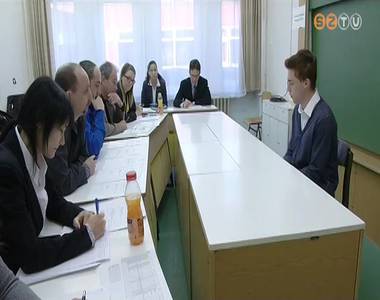 G�p�sz meghallgat�sok