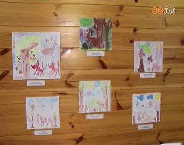 Mit l�ttam az erd�ben?