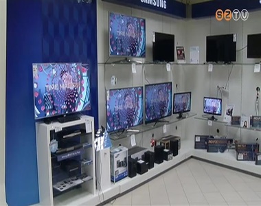 Nincs karácsonyi jogszabály a termékek visszavételére Nincs karácsonyi jogszabály a termékek visszavételére