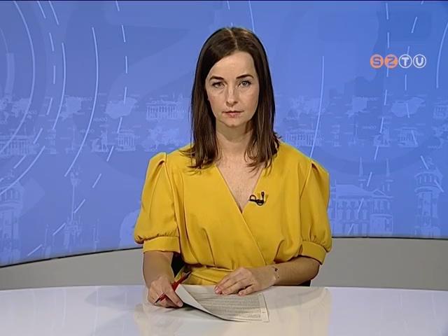 Hrad - 2021. janur 21.