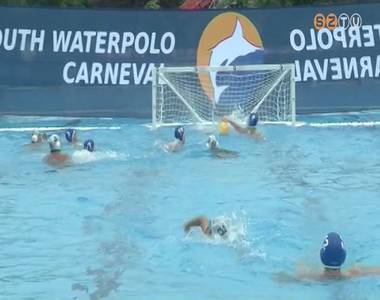 V�zilabda Karnev�l