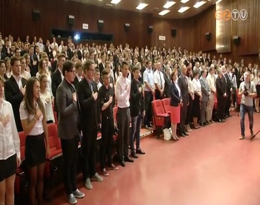 Az egyetemist�knak is becsengettek az idei tan�vre