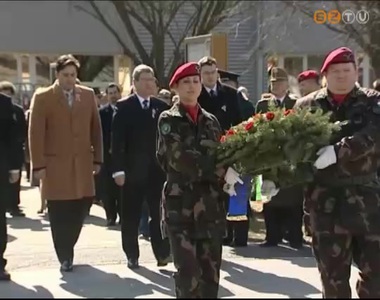 Ez t�rt�nt az �vben 2012. 1. negyed�v