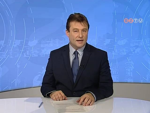 Híradó - 2019. november 4. Híradó - 2019. november 4.