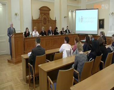 Vasi Csal�di V�d�h�l�