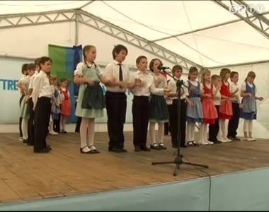 J�l szerepeltek a Vas megyei nemzetis�gek