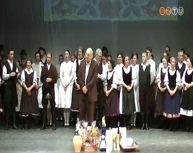 G�l�n k�sz�nt�tt�k a 70 �ves Gedit