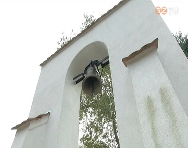 Mise a harangl�bn�l