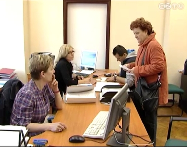 Eddig 14 ezer Vas megyei v�llalkoz�s jelentkezett a kamarai nyilv�ntart�sba v�telre