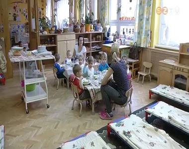 T�bb v�ltoz�s l�p �letbe janu�r elsej�vel a b�lcs�d�k m�k�d�s�re vonatkoz�an