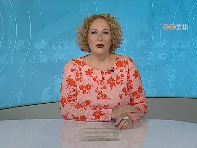 Hrad - 2020. augusztus 11.