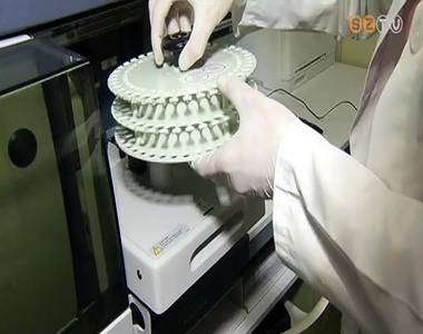 �j, vil�gsz�nvonal� g�p a Markusovszky k�rh�zban