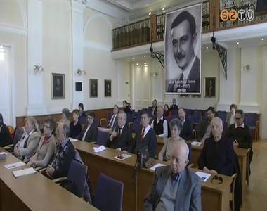 Esterh�zy-konferencia