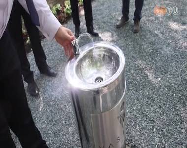 K�lt�ri iv�kutat kapott a Herman-iskola