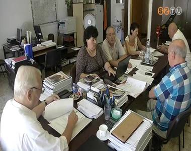 Nyugd�jas munkav�llal�k