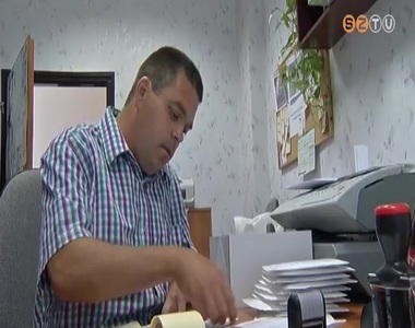 Megváltozott munkaképességű dolgozókat foglalkoztatnak a polgármesteri hivatalban Megváltozott munkaképességű dolgozókat foglalkoztatnak a polgármesteri hivatalban