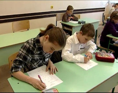 Nyelvhelyess�gi verseny