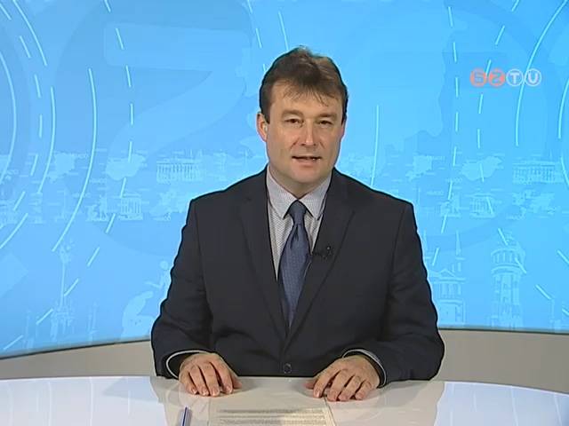 Hrad - 2019. december 20.