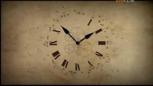 Ma - Holnap - 2013. jlius 30. - Kalendrium