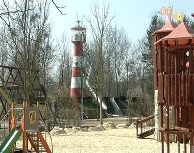 Nyit a Kalandv�ros