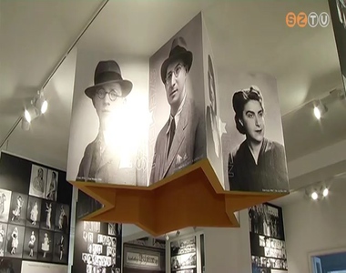 K�pek az elhurcolt szombathelyi zsid�s�g t�rt�net�b�l