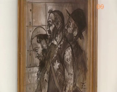 A roma holokauszt eml�knapja