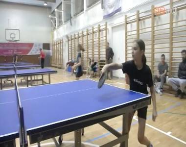 Szelestey Elem�r Asztalitenisz Eml�kverseny