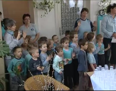 Brenner János Óvoda Brenner János Óvoda