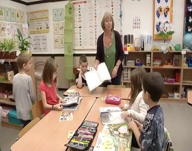 Integr�lt oktat�s