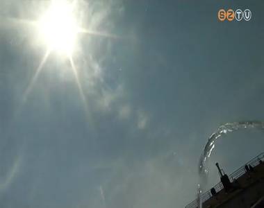 H�hull�m tombol h�tf�t�l az eg�sz orsz�gban