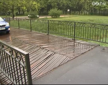 Megerősítették a hídelemet Megerősítették a hídelemet