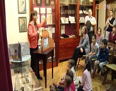 A j�gkir�lyn� k�rruh�i