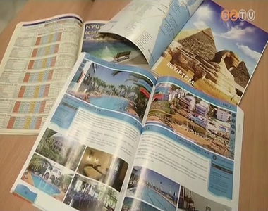 Sl�ger a tengerpart