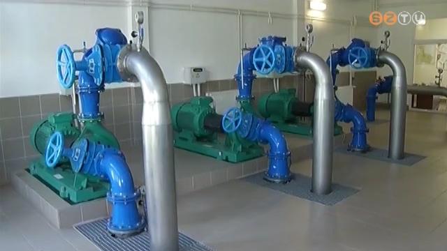 Vízművek államosítása Vízművek államosítása