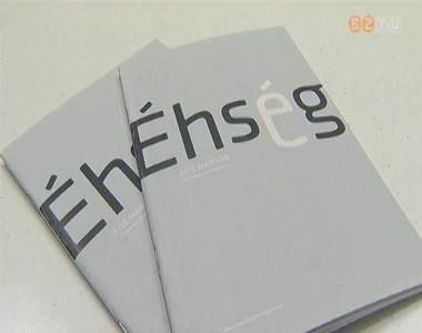 Éhség. Első könyvével debütált Kiss Márton Éhség. Első könyvével debütált Kiss Márton