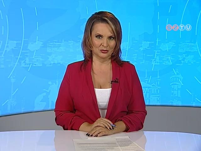 Hrad - 2020. szeptember 28.