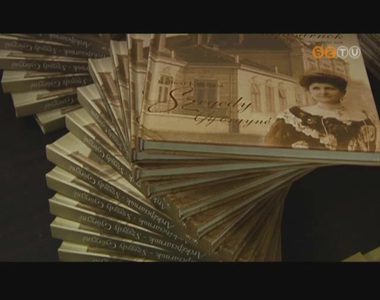 H�res Szombathelyi N�k k�nyvbemutat� a Szoci�lis H�ten