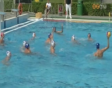 Savaria Nemzetközi Junior Vízilabda Torna Savaria Nemzetközi Junior Vízilabda Torna