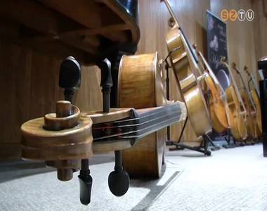 Hangszerki�ll�t�s ny�lt a Bart�k Teremben