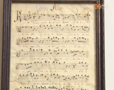 �rt�kes kottat�ri gy�jtem�ny kapott helyet a szombathelyi hittan�rk�pz� f�iskol�n