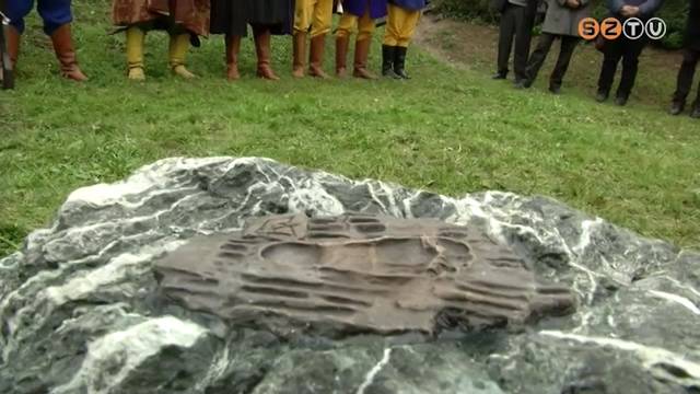 Szent Márton lábnyoma Kőszegen Szent Márton lábnyoma Kőszegen